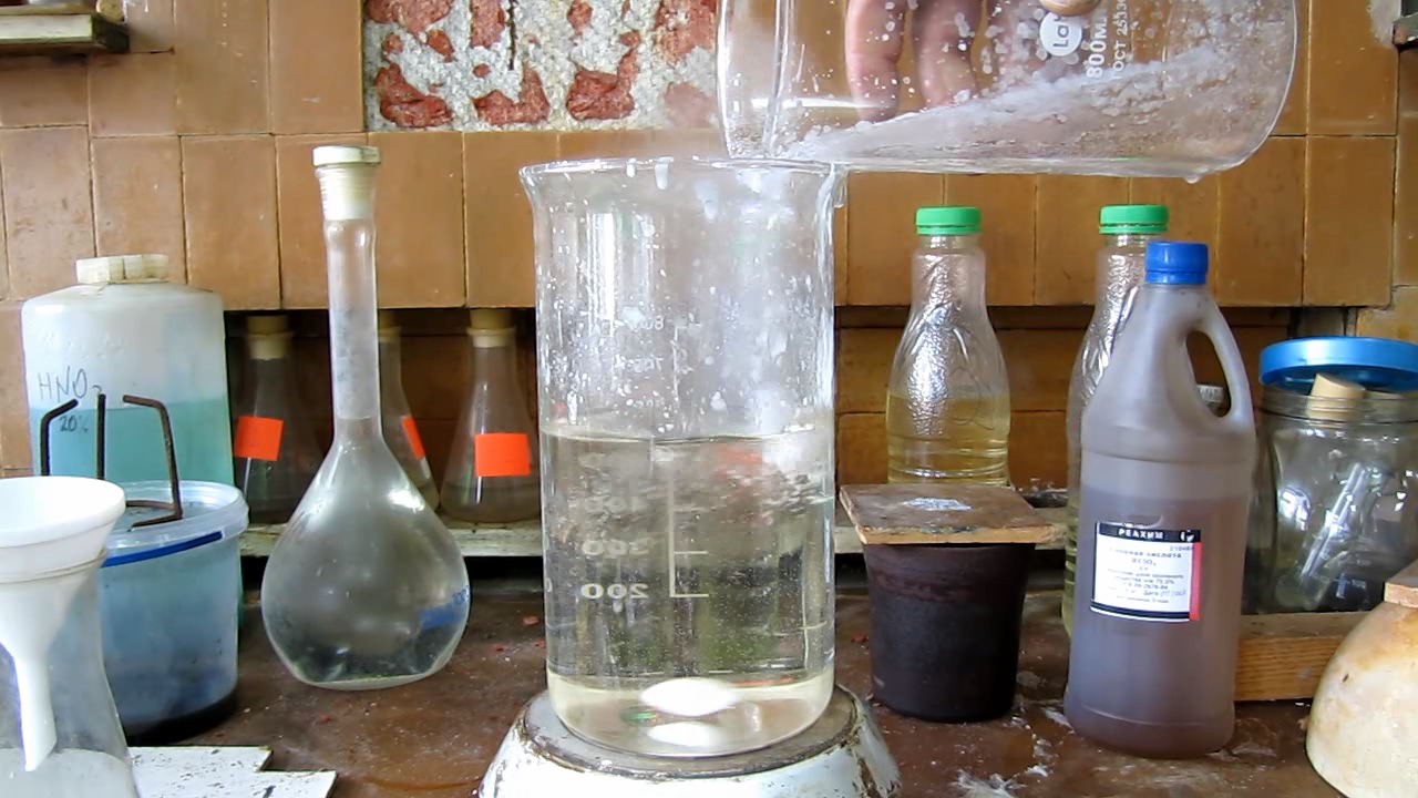 Synthesis of Ammonium Perchlorate